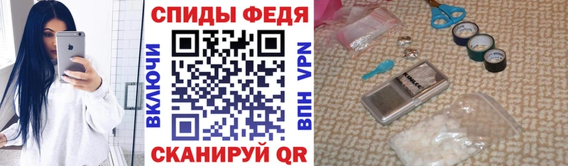 Купить где  Ладушкин  АМФ VHQ 