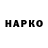 АМФЕТАМИН VHQ Nouh Shishani