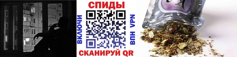 Бутират GHB  Купить где  Ладушкин 