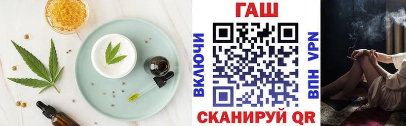 Купить  Ладушкин  Cannafood конопля 