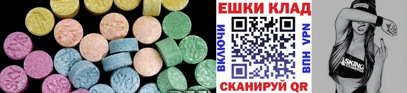 Купить где  Ладушкин  Экстази Punisher 