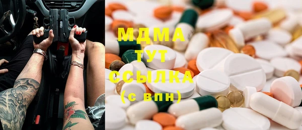 прущая мука Бронницы