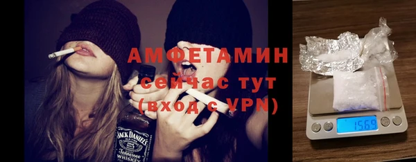 прущая мука Бронницы