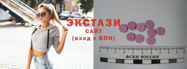прущая мука Бронницы
