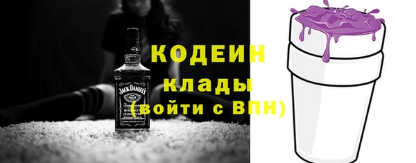 прущая мука Бронницы