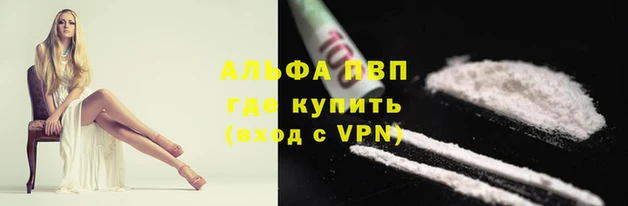 прущая мука Бронницы