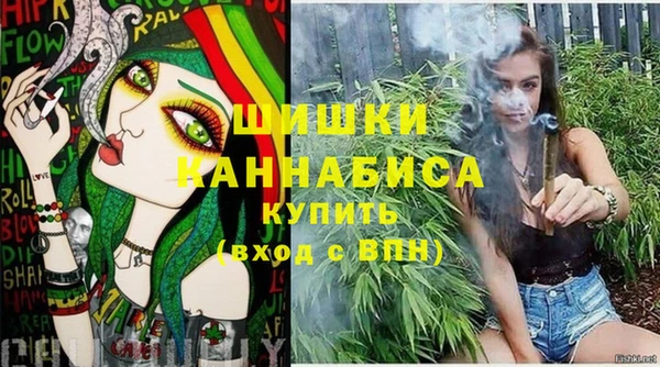 прущая мука Бронницы