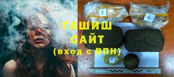 прущая мука Бронницы