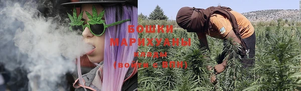прущая мука Бронницы