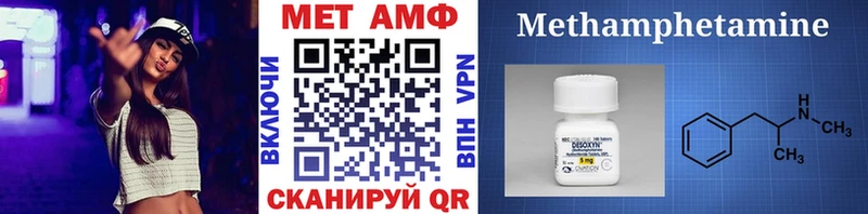 Купить закладки  Ладушкин  Первитин кристалл 