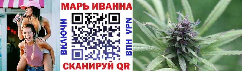 Купить где  Ладушкин  МАРИХУАНА MAZAR 
